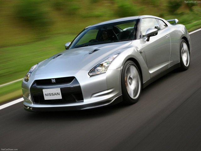 Nissan GT-R