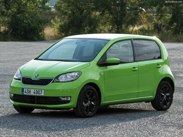 Skoda Citigo
